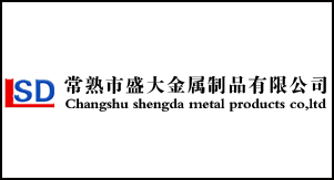 Lampshade stretching